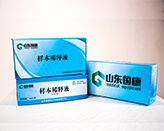 医用91视频一区二区三区品牌-样本稀释液