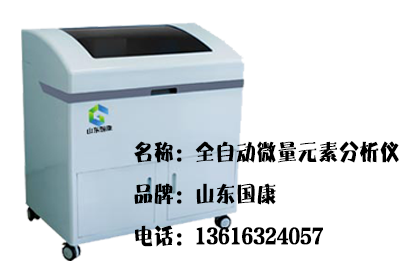 全自动最新91视频网站