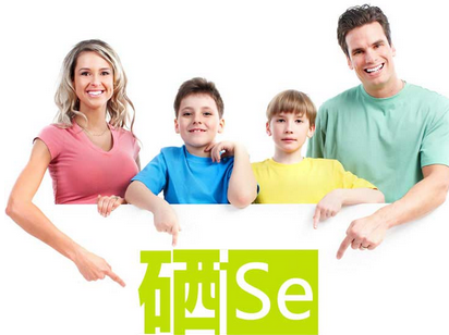 山东全自动91视频一区二区三区厂家之硒元素—山东国康