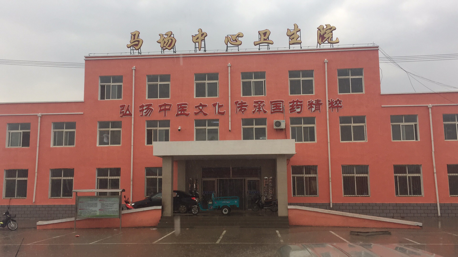 医用最新91视频网站