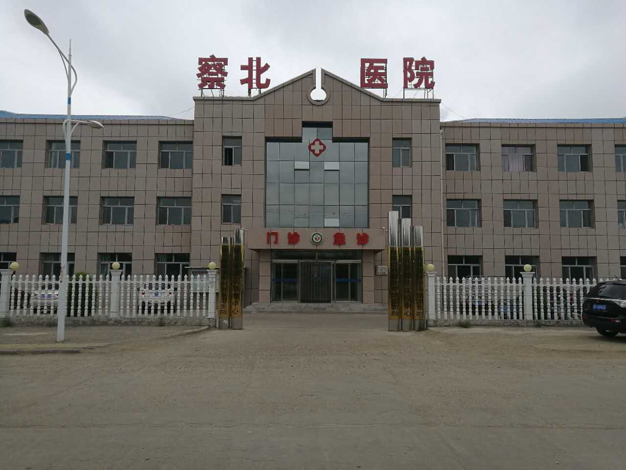 医用91视频一区二区三区