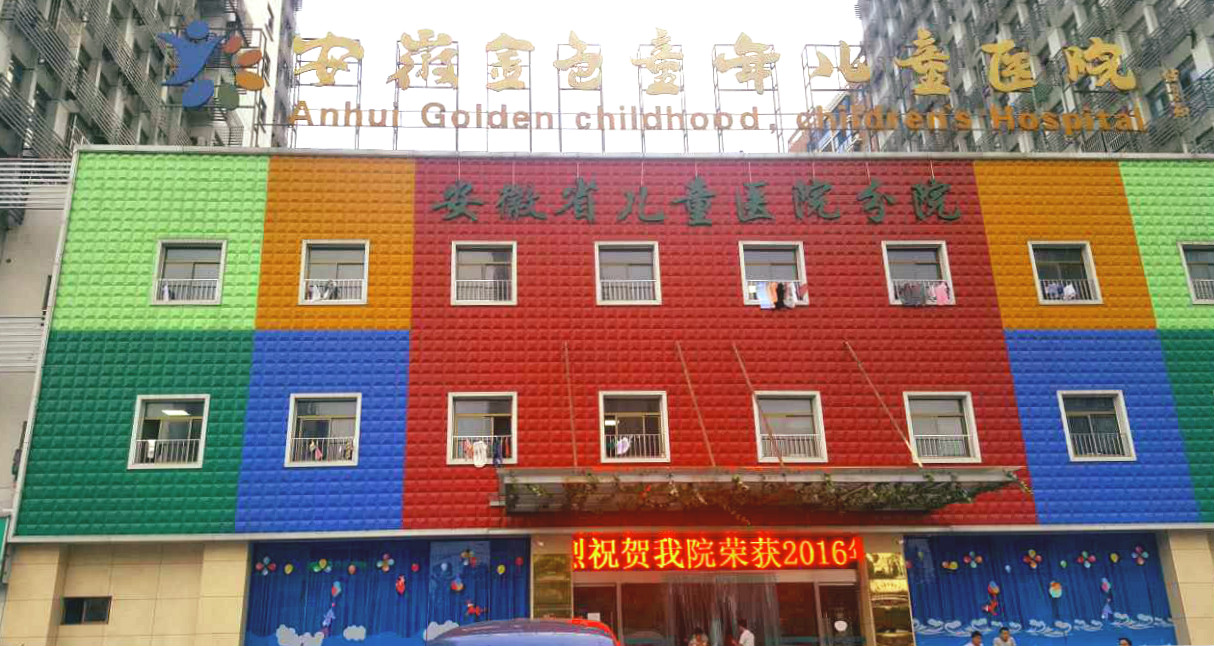 全自动最新91视频网站