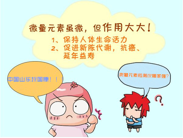 如何判断全自动91视频一区二区三区性能的优劣