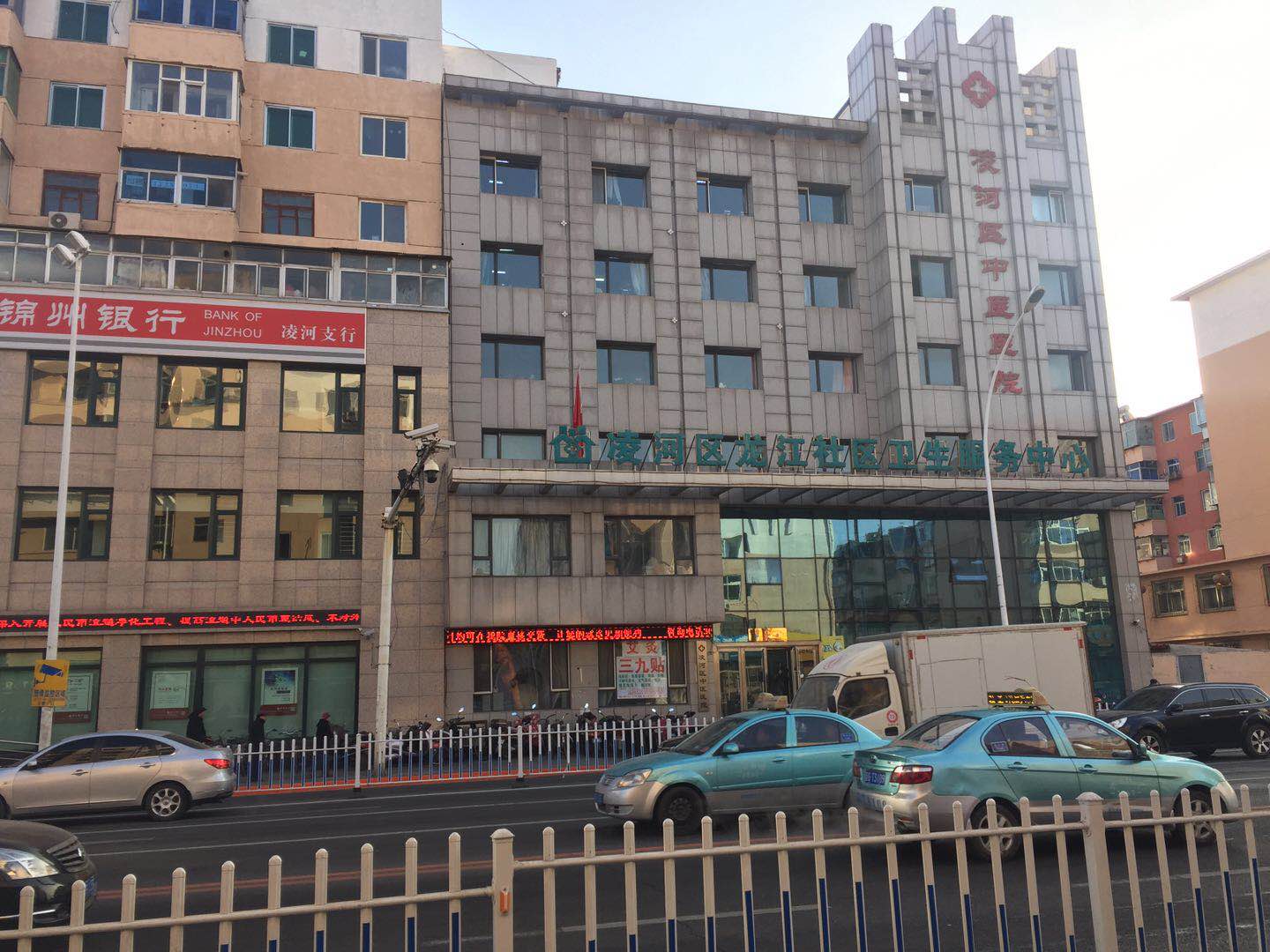 凌河区中医院采购全自动91视频一区二区三区