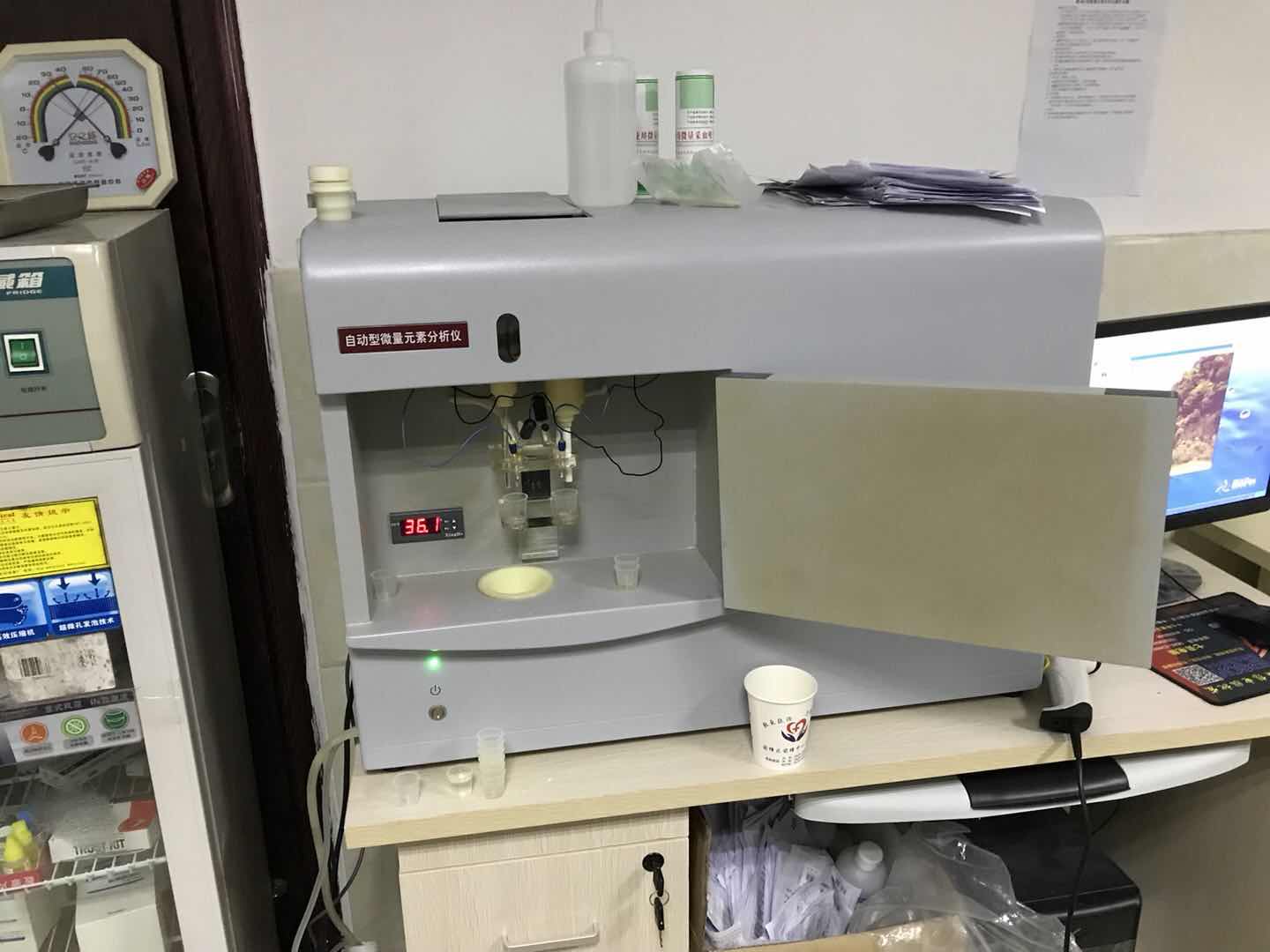 山东国康91视频一区二区三区合作单位西湖镇卫生院