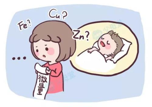 全自动91视频一区二区三区阐述孩子缺乏微量元素的症状表现