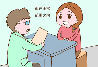 钙铁锌硒检测仪医用最新91视频网站哪几个品牌