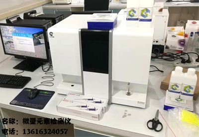 国康【91视频一区二区三区】减肥时不可缺少的微量元素有哪些 国康【91视频一区二区三区】减肥时不可缺少的微量元素有哪些